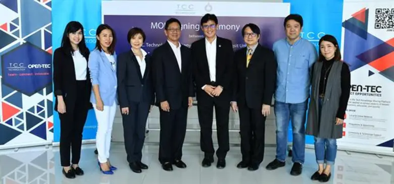 บริษัท ที.ซี.ซี. เทคโนโลยี จำกัด (ทีซีซีเ...