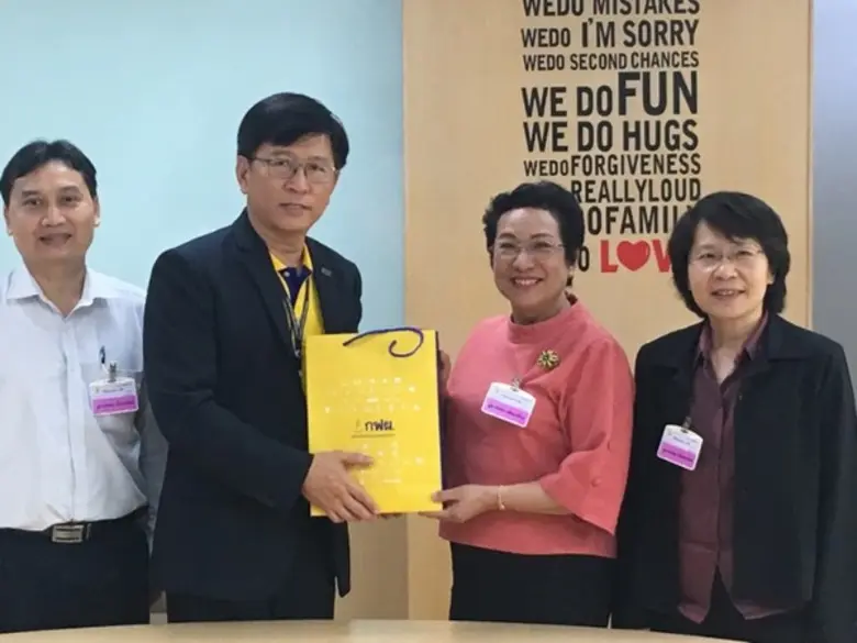 ดร.อาภารัตน์ มหาขันธ์ รองผู้ว่าการวิจัยพั...