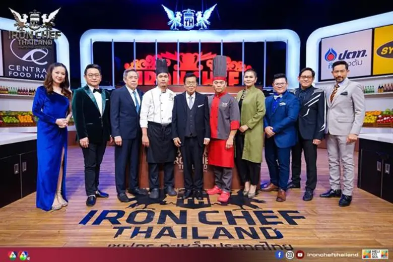 ทีวีไกด์: รายการ "เชฟกระทะเหล็ก ประเทศไทย"  “เชฟกระทะเหล็ก” เปิดศึกโค่นบัลลังก์ !!  “เชฟสายโหด” ปะทะเดือด “เชฟนักรังสรรค์”