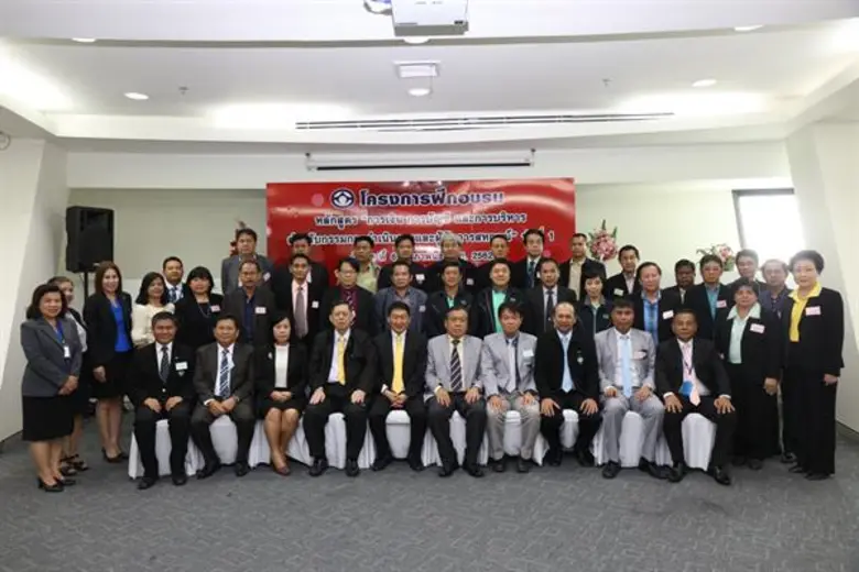 นายวิศิษฐ์ ศรีสุวรรณ์ รองอธิบดีกรมส่งเสริ...