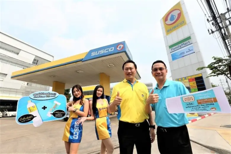 นายชัยฤทธิ์ สิมะโรจน์ กรรมการผู้จัดการ บร...