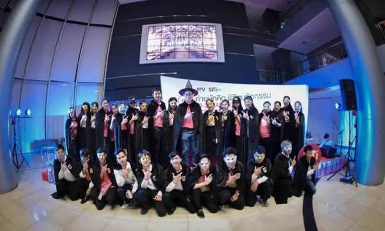 จบลงไปแล้วสำหรับกิจกรรม ซิกๆโดนๆ 2 วัน 1 ...