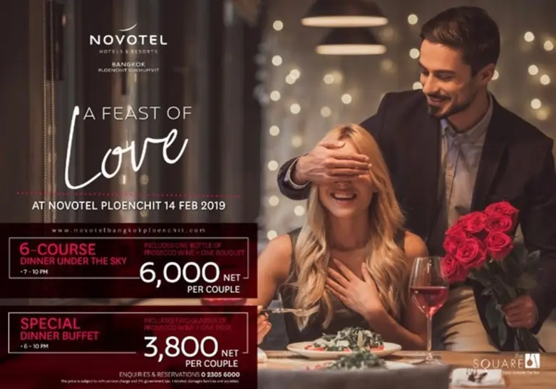 ถึงเวลาที่โลกทั้งใบจะเป็นสีชมพู ในวันวาเล...