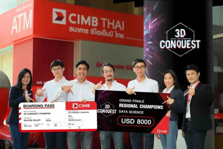 นักศึกษาไทยชนะเลิศการแข่งขัน CIMB 3D Conquest เวที Hackathon ระดับภูมิภาค สนาม Data Science รับเงินรางวัล 8,000 เหรียญสหรัฐ และทริปไป Silicon valley