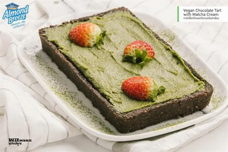 เติมความหวานเอาใจสายคลีน ให้วาเลนไทน์นี้สุขภาพดีไปกับ บลูไดมอนด์ อัลมอนด์ บรีซ ด้วยเมนู “ทาร์ตช็อกโกแลตวีแกนครีมชาเขียว”