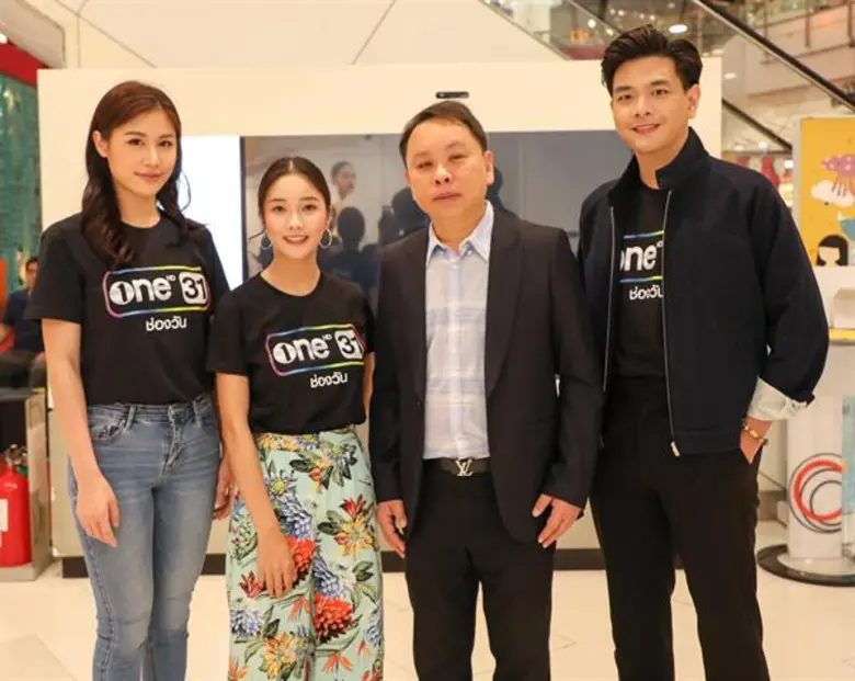 ณัฏฐ์ เทพหัสดิน ณ อยุธยา นำทัพนักแสดงจากช่อง ONE ร่วมแจกหน้ากากอนามัย N95 ที่ศูนย์การค้าเซ็นทรัลเวิลด์