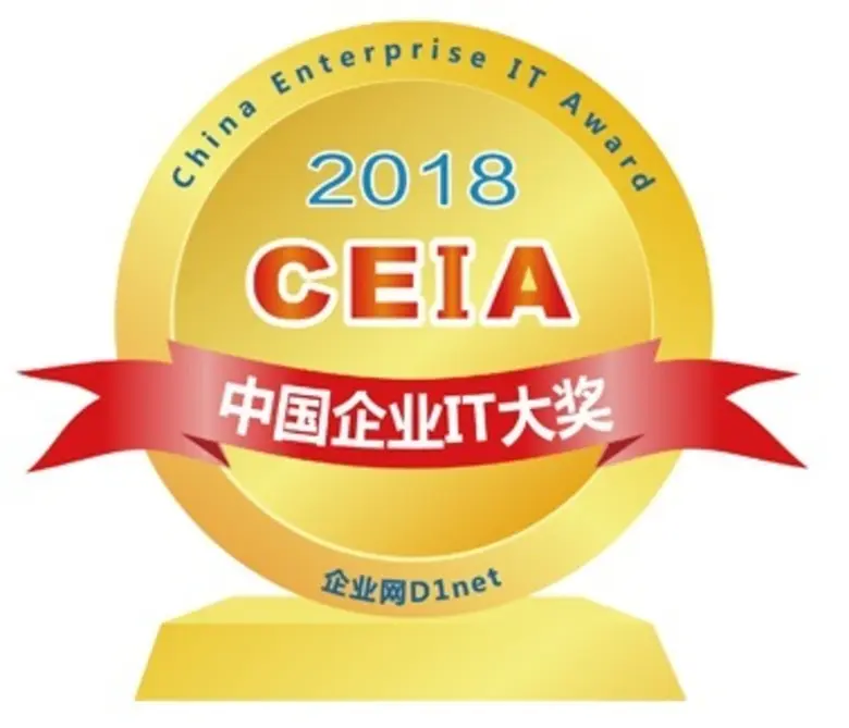 ด้วยเทคโนโลยีและโซลูชั่นด้านความปลอดภัยชั...