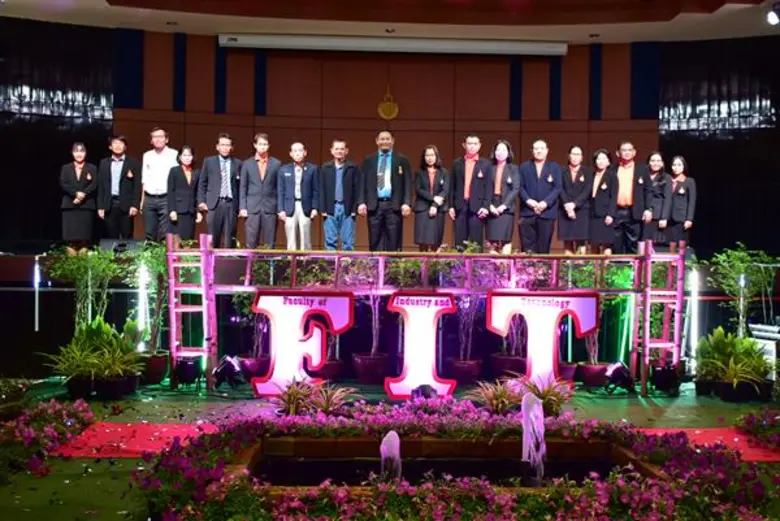 เมื่อเร็วๆ นี้ คณะอุตสาหกรรมและเทคโนโลยี ...