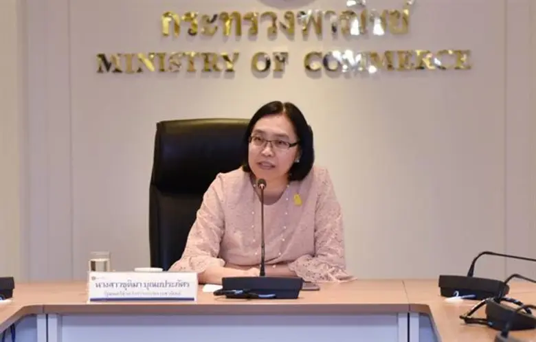 นางสาวชุติมา บุณยประภัศร รัฐมนตรีช่วยว่าก...