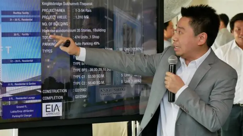 ออริจิ้นฯเตรียมเปิด “Knightsbridge สุขุมวิท-เทพารักษ์ ” คอนโดฯ High-rise ใหม่รับรถไฟฟ้าสายสีเหลือง