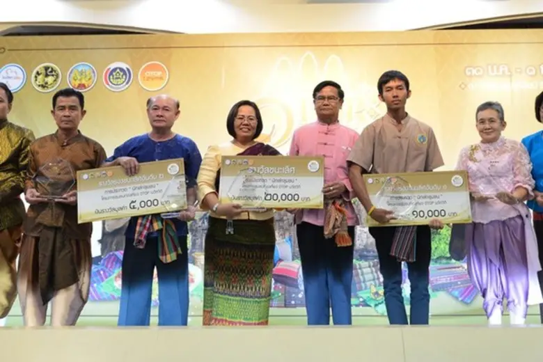 ประกาศผลเป็นที่เรียบร้อยสำหรับนักเล่าเรื่องชุมชนดีเ...