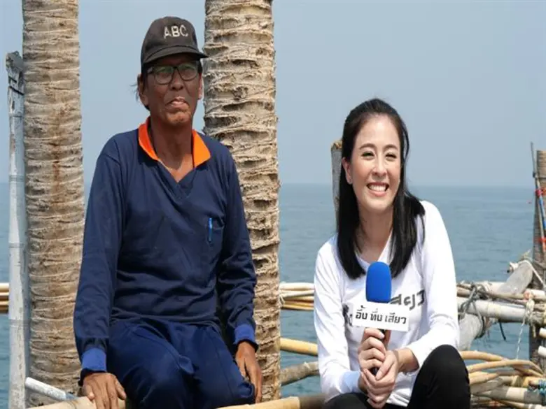 ทีวีไกด์: รายการ “อึ้ง ทึ่ง เสียว” โบว์ลิ่ง พาไปสูดอากาศบริสุทธิ์ ที่โป๊ะจับปลากลางทะเล