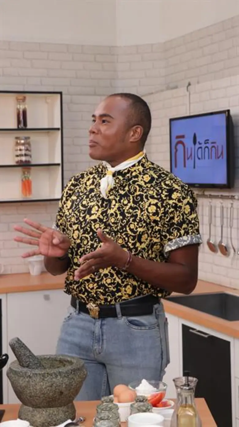 ทีวีไกด์: รายการ “กินได้ก็กิน” ฮาทะลวงลำไส้! เมื่อ “รัศมีแข” สอนมวย “อ.ยิ่งศักดิ์” ทำกับข้าวยังไง ให้ได้สามี! ออกอากาศวันอาทิตย์นี้ เวลา 13.00 น. ทางไทยรัฐทีวี ช่อง 32