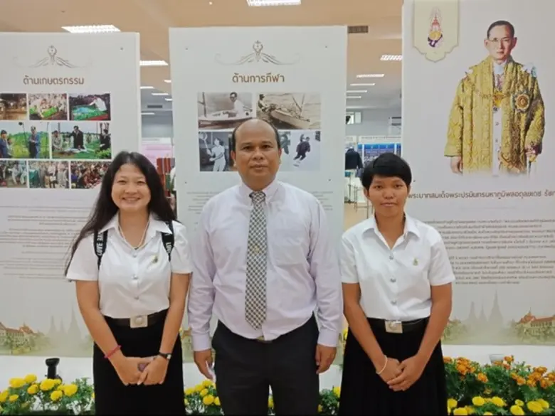 น้ำเป็นปัจจัยสำคัญในการทำการเกษตร เนื่องจ...