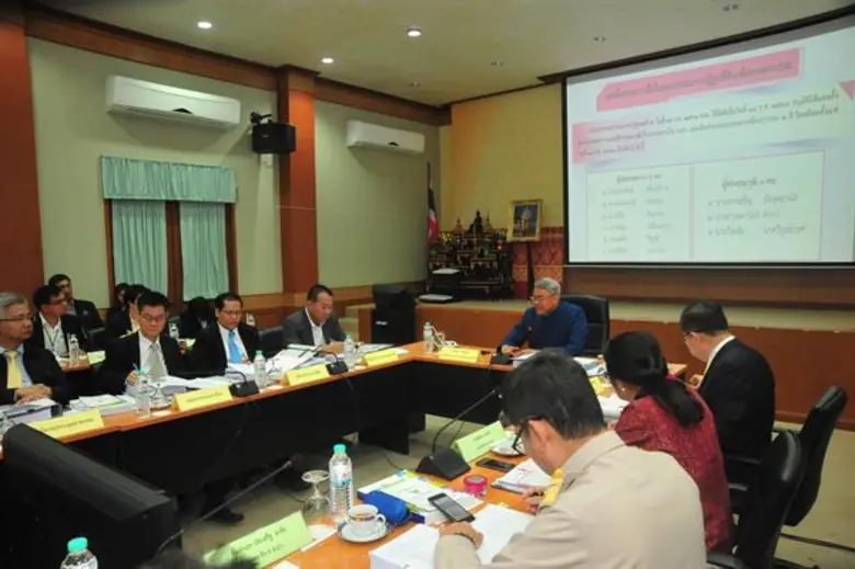 ก.เกษตรฯ ใช้ที่ดินปฏิรูปแก้ปัญหาปนเปื้อนสารตะกั่ว