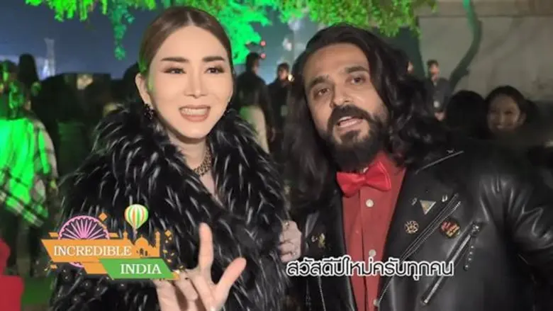 “แอน จักรพงษ์” ตะลุยมุมไม กับ “หนุมานน้อย อิซาน บานุชาลี” ใน Anne Show