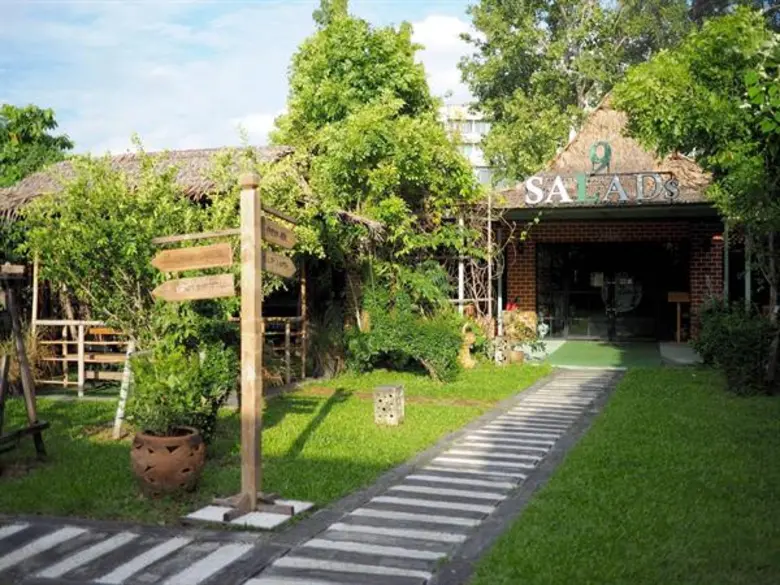 ทีวีไกด์: รายการ “ตลกแหลก” วันเสาร์ ที่ 9 ก.พ เวลา 10.00 ทางช่อง GMM25