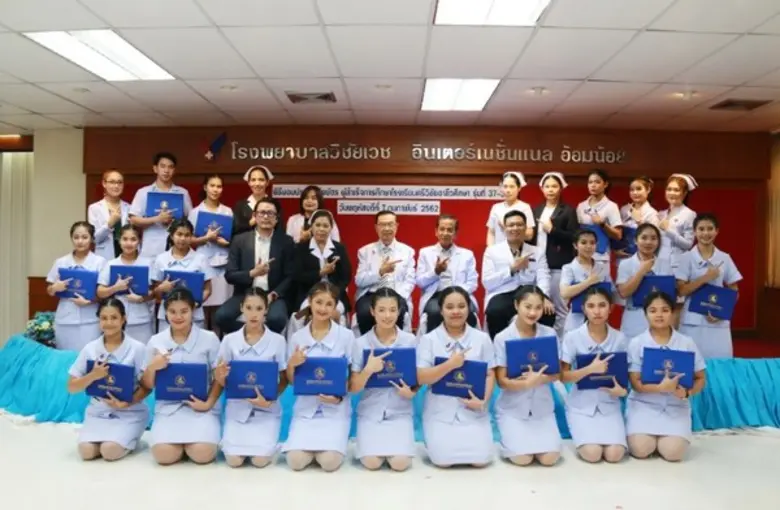 นพ.พงษ์ศักดิ์ วัฒนา ประธานกรรมการบริหารโร...