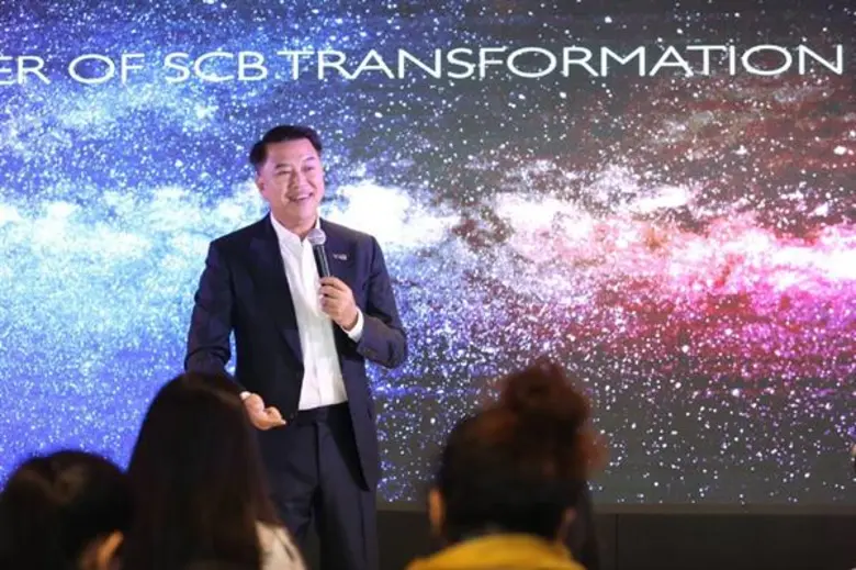 ธนาคารไทยพาณิชย์เปิดตัวคณะผู้จัดการใหญ่ น...