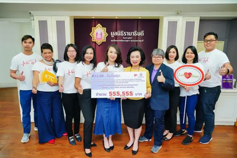 ผู้ช่วยศาสตราจารย์ สุพัตรา ลีลาภิวัฒน์ (ก...