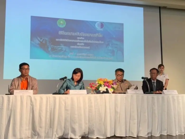 ดร.ชุติมา เอี่ยมโชติชวลิต ผู้ว่าการ สถาบันวิจัยวิทย...