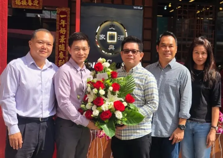 นายประวิช จรรยาสิทธิกุล ประธานเจ้าหน้าที่...