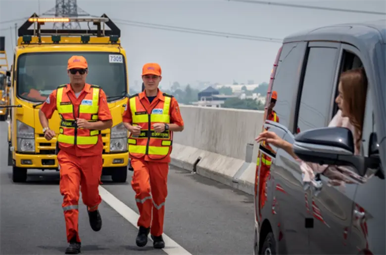 บริษัท ทางด่วนและรถไฟฟ้ากรุงเทพ จำกัด (มห...