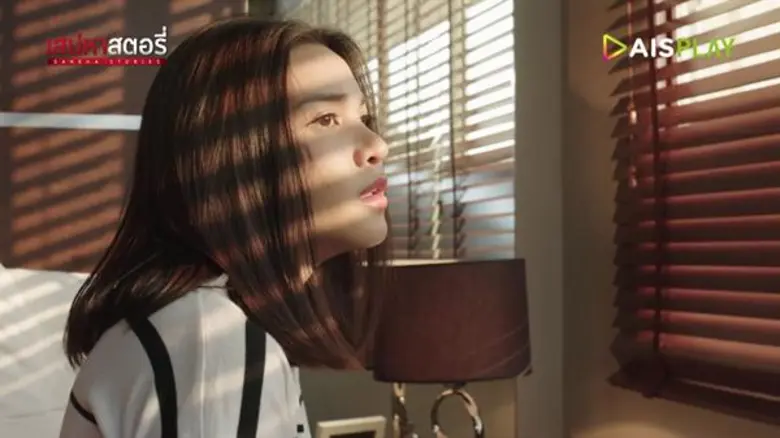 ในที่สุดก็เดินทางมาถึงโค้งสุดท้ายแล้ว สำห...