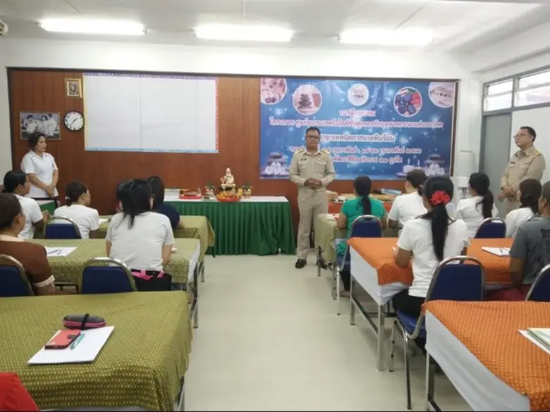 สพร.21 ภูเก็ตเพิ่มศักยภาพแรงงานให้เป็น Su...