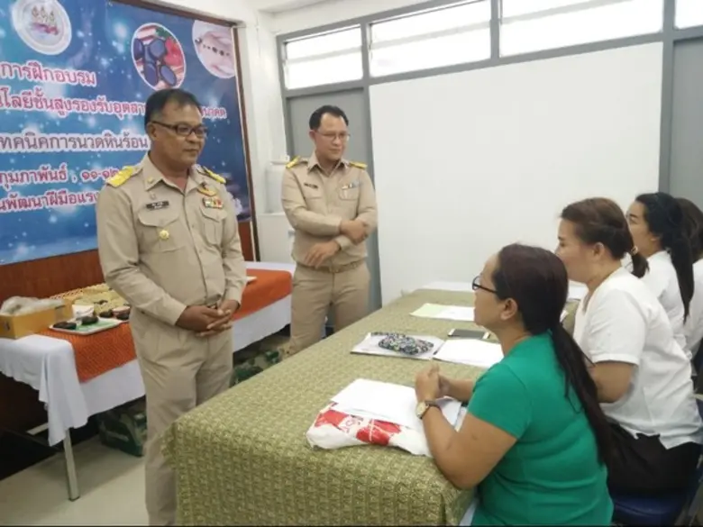 สพร.21 ภูเก็ต เพิ่มศักยภาพแรงงานให้เป็น Super Worker	