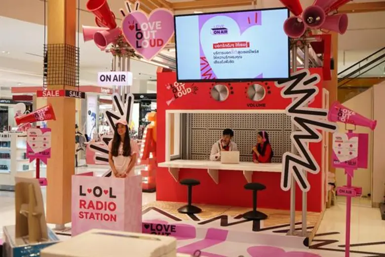 วาเลนไทน์นี้ ห้างสรรพสินค้าเดอะมอลล์ ทุกส...