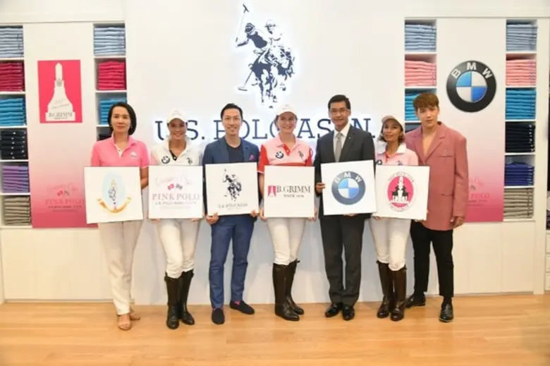 คาโรลีน ลิงค์ (ที่ 4 จากซ้าย) ประธาน บี.ก...