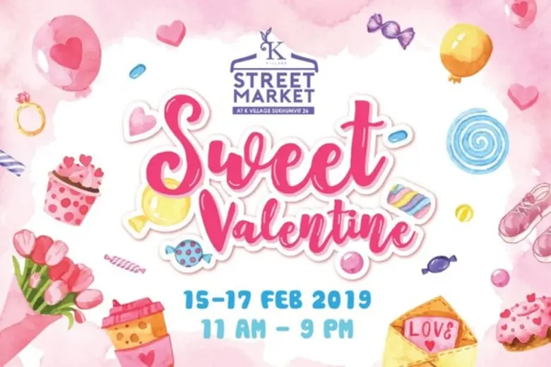 วาเลนไทน์นี้ไปไหนดี ? ชวนคุณที่คุณรัก หรื...