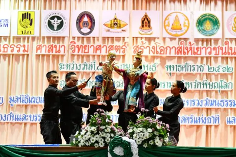 รมว.วธ. เปิดงาน “วัฒนธรรมสัญจร” สู่สถานศึกษา ครั้งที่ 19 ที่ จ.พิษณุโลก