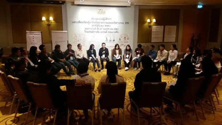 สามพรานโมเดล อะคาเดมี่ จับมือ ดร. อุดม หง...