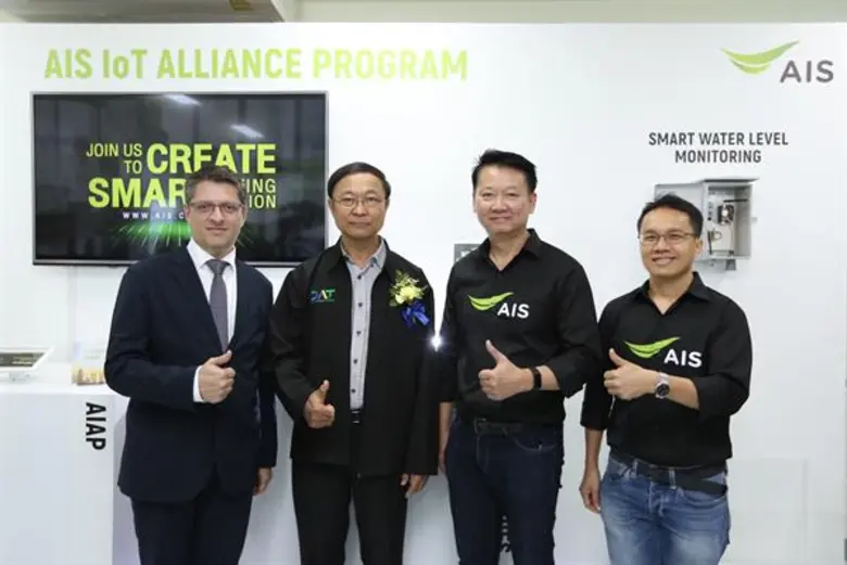 นายวีรวัฒน์ เกียรติพงษ์ถาวร หัวหน้าคณะผู้...