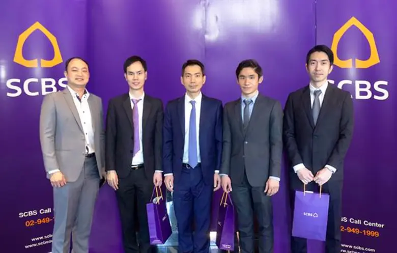 บริษัทหลักทรัพย์ ไทยพาณิชย์ จำกัด (SCBS) ...