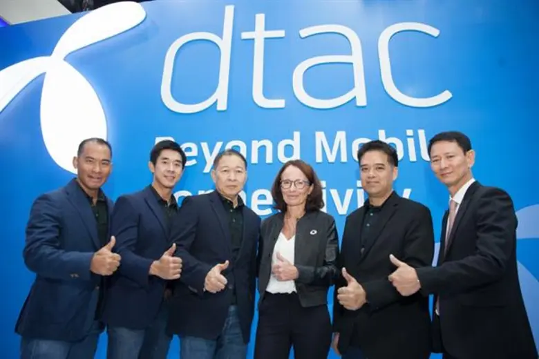 นายทนง ลี้อิสสระนุกูล (ที่ 3 จากซ้าย) ประ...