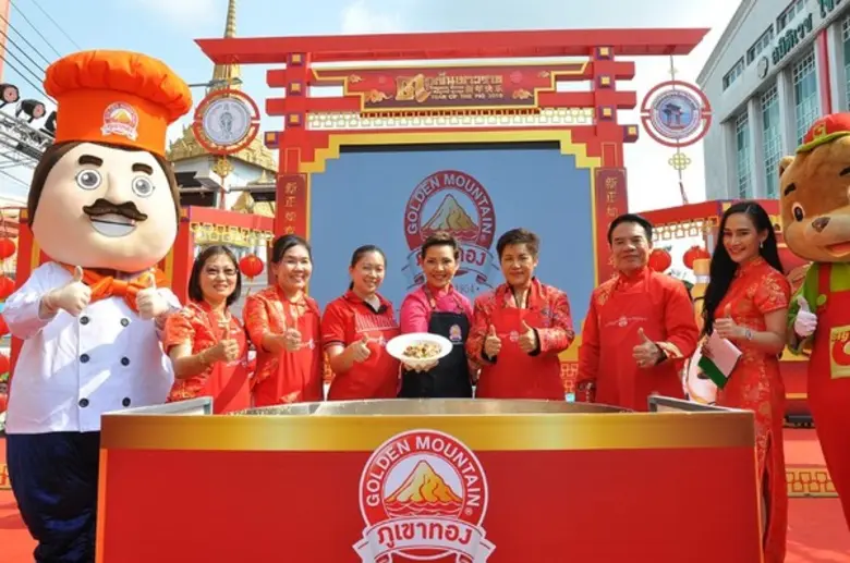 ควันหลงงานตรุษจีนเยาวราช ซอสภูเขาทอง ดาทั...