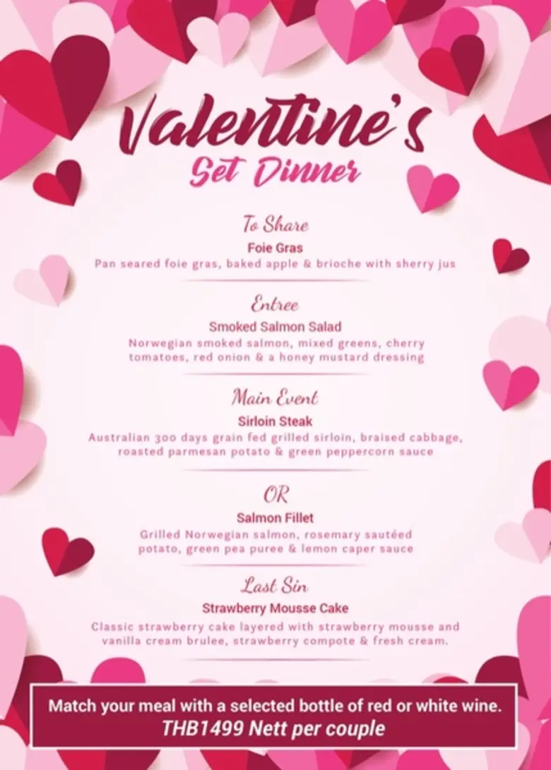 เติมเต็มความหวานให้กันในวันแห่งความรัก ที่ เมอเวนพิค สุริวงศ์ เชียงใหม่	