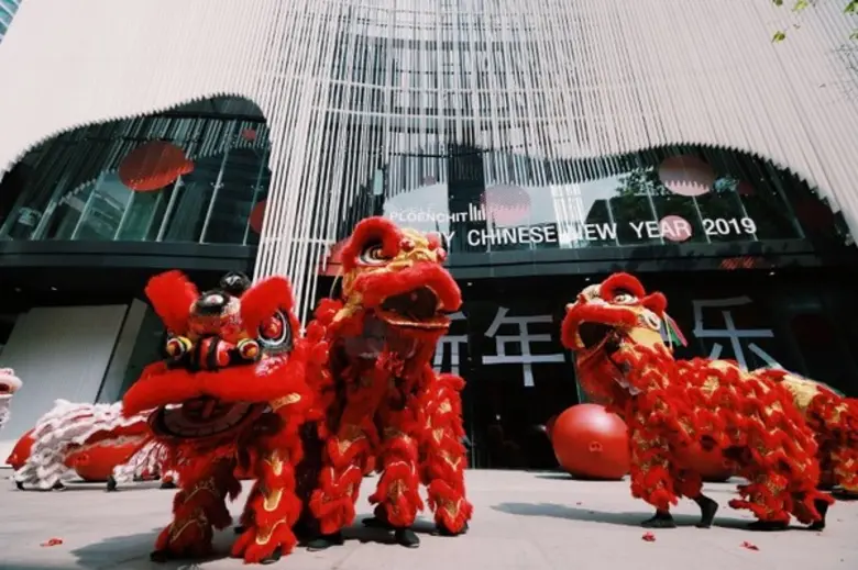 โนเบิลฯส่งแคมเปญต้อนรับตรุษจีน แจกอั่งเปาลุ้นทุกวัน แจกทุกวัน ลด ON TOP สูงสุด 8%*	