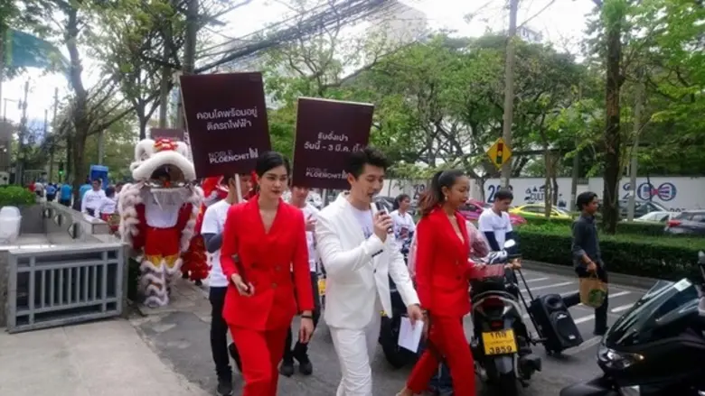 โนเบิลฯส่งแคมเปญต้อนรับตรุษจีน แจกอั่งเปาลุ้นทุกวัน แจกทุกวัน ลด ON TOP สูงสุด 8%*	