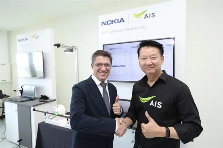 นายวีรวัฒน์ เกียรติพงษ์ถาวร หัวหน้าคณะผู้...