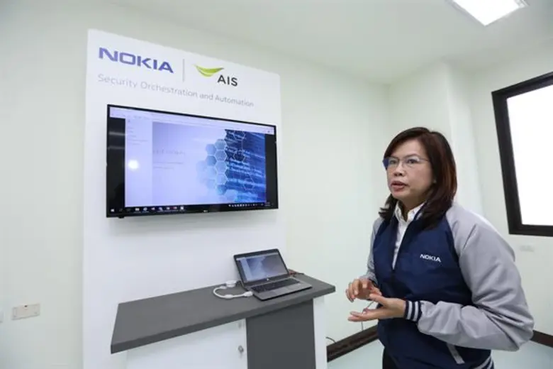 AIS ผนึก Nokia ร่วมกระทรวง DE เตรียมความพร้อม Testbed 5G-IoT ในพื้นที่ EEC
