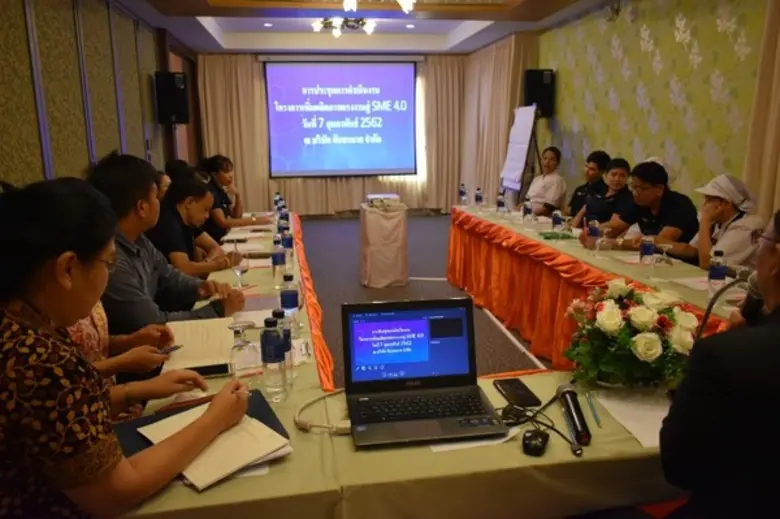 สพร.21 ภูเก็ต ให่คำปรึกษาสถานประกอบกิจการเพื่อเพิ่มผลิตภาพแรงงาน