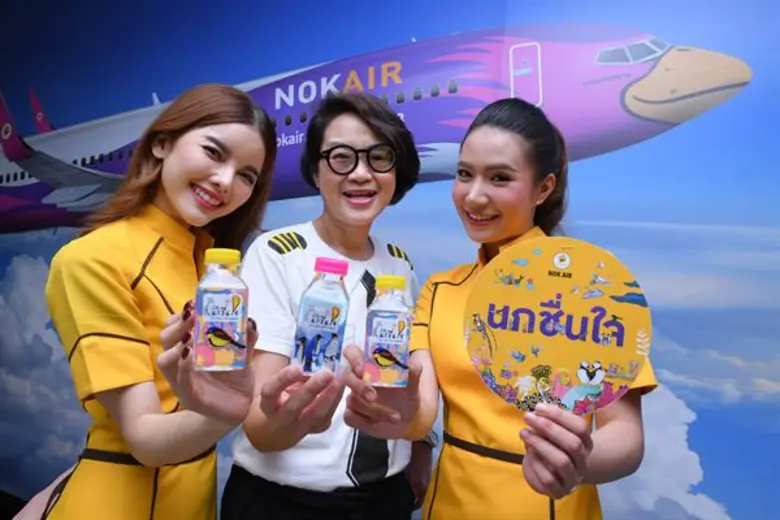 สายการบินนกแอร์ นำโดย จรัสพรรณ ศรีสวัสดิ์...