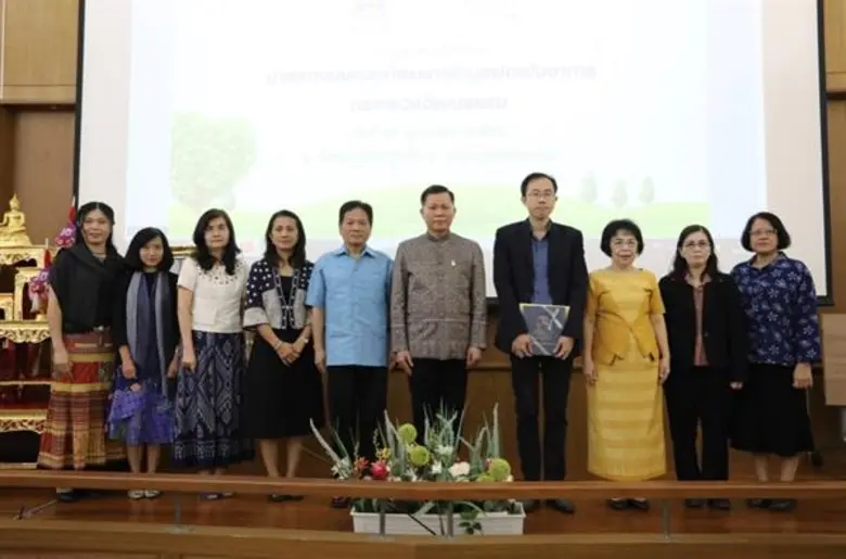 วันที่ 8 ก.พ. 2562 เวลา 09.00 น. นายกฤษศญ...