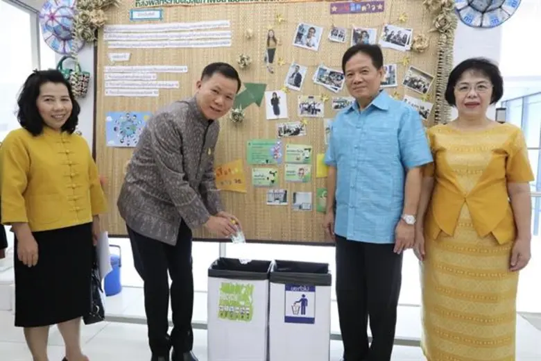 ข้าราชการ-บุคลากร วธ. รวมใจป้องกันฝุ่น - ลดขยะ ถุงพลาสติก โฟม ในหน่วยงานภาครัฐ คลอดมาตรการ 3 R (Reduce - Reuse - Recycle) สร้างวินัย -รักษาสิ่งแวดล้อมจริงจัง