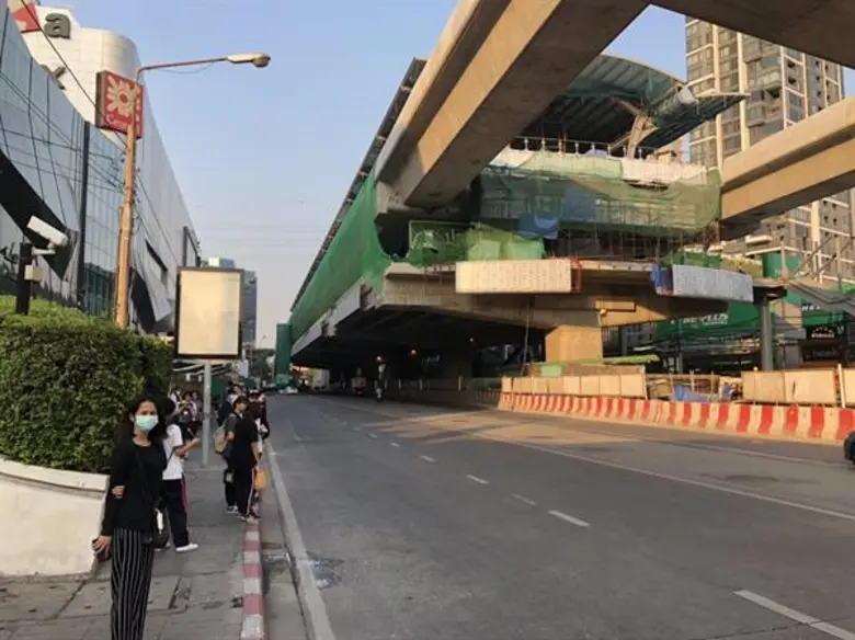 ศูนย์การค้าเซ็นทรัลพลาซา ลาดพร้าว แจ้งอัพ...