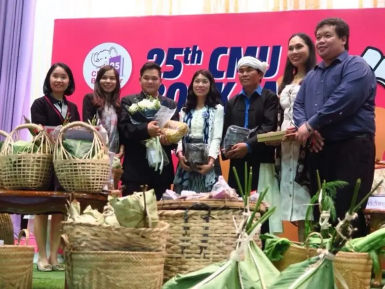 องค์การสวนพฤกษศาสตร์ ร่วมเสวนาในช่วง นักเขียนพบผู้อ่าน